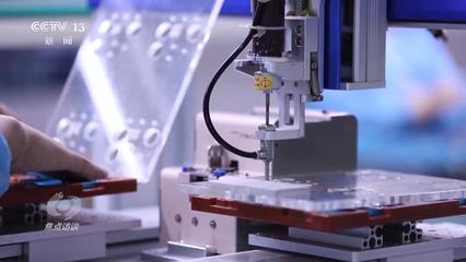 焦點訪談丨國產手機迭代出新靠什么？聚鏈成群釋放制造業新優勢
